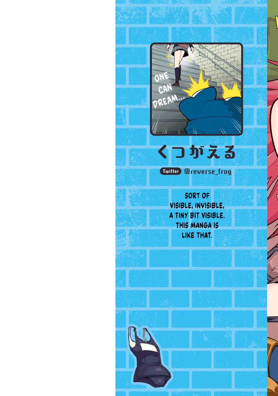Shiboritoranaide, Onna Shounin-san!! Chapter 11.9 - Page 2