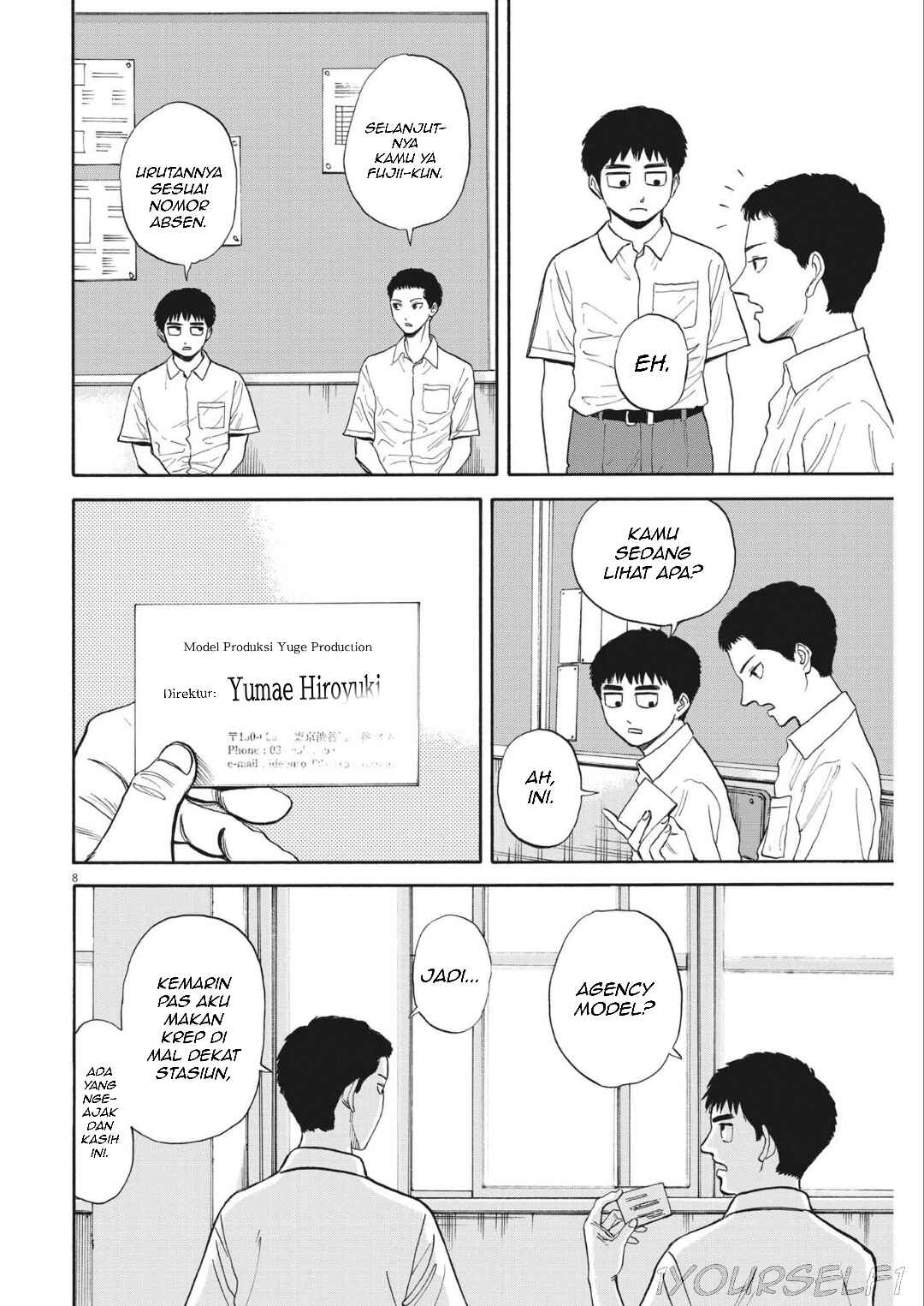 Robou no Fujii Chapter 9 - Page 10