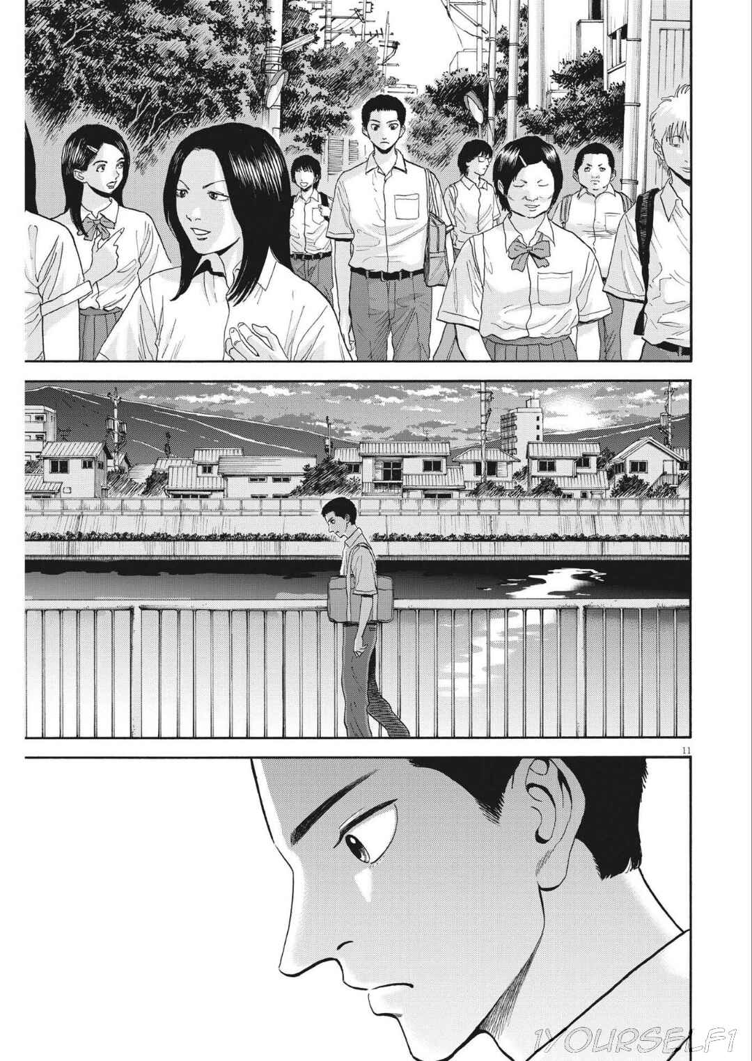 Robou no Fujii Chapter 9 - Page 13