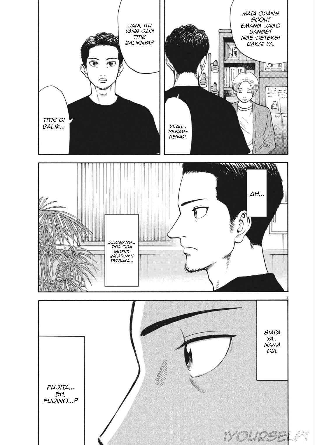Robou no Fujii Chapter 9 - Page 5