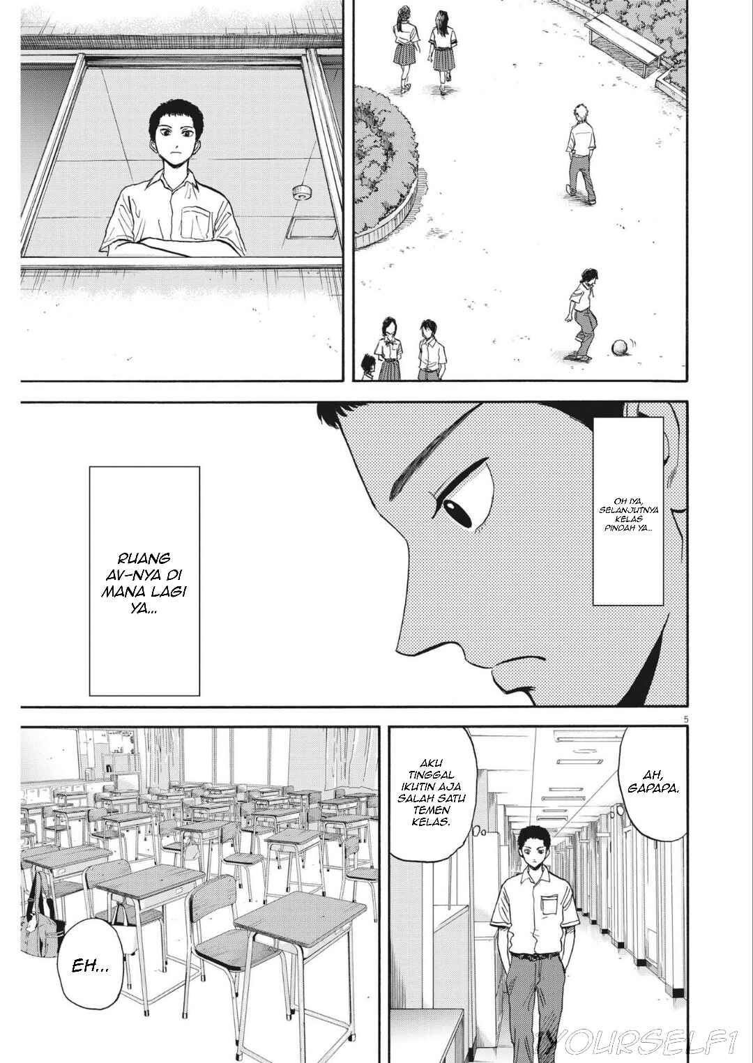 Robou no Fujii Chapter 9 - Page 7