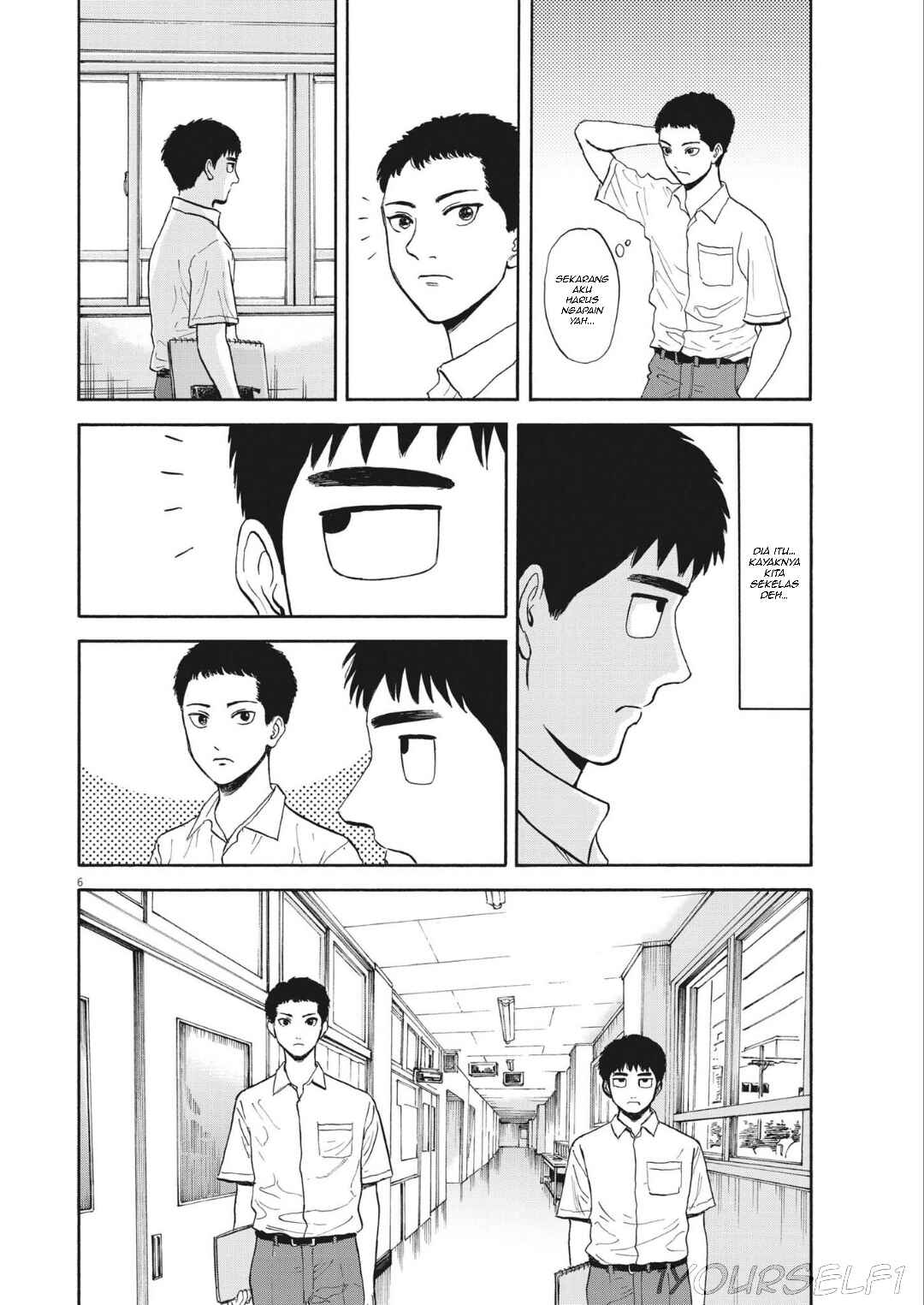 Robou no Fujii Chapter 9 - Page 8