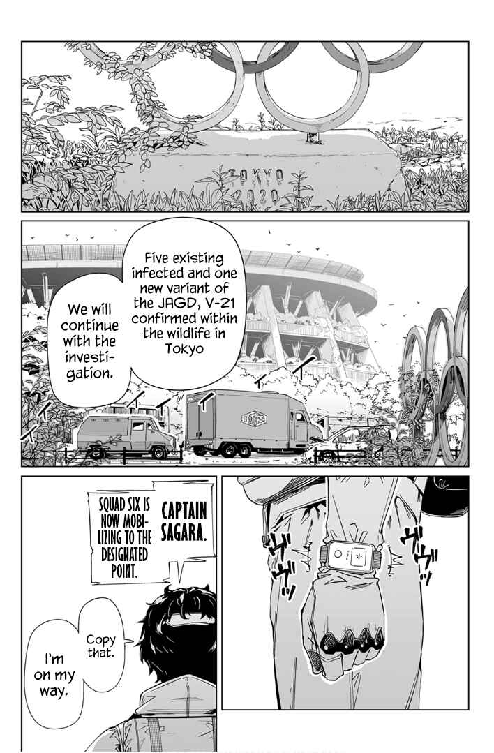 New Normal Chapter 11 - Page 3
