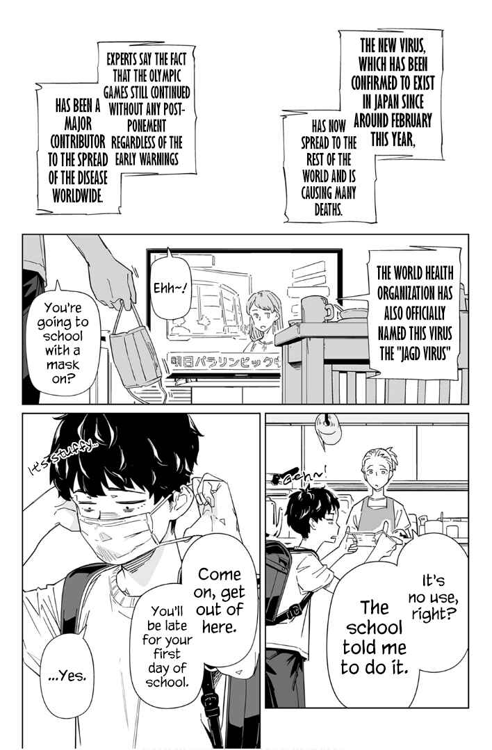 New Normal Chapter 11 - Page 8