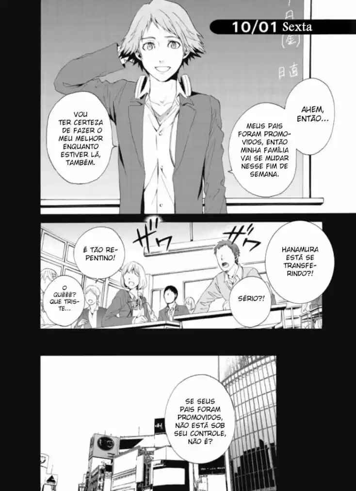 Persona 4 - The Magician Chapter 1 - Page 10