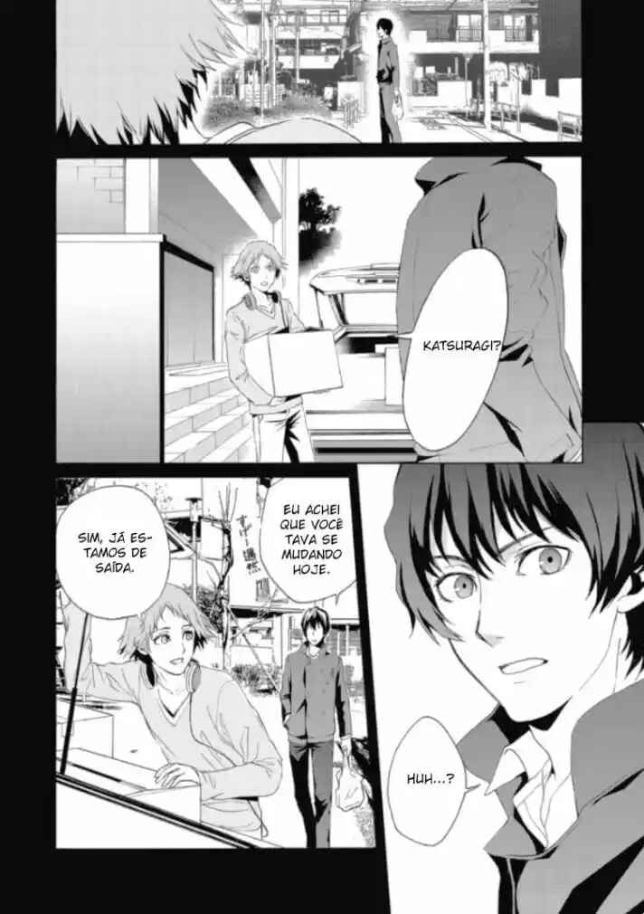 Persona 4 - The Magician Chapter 1 - Page 14