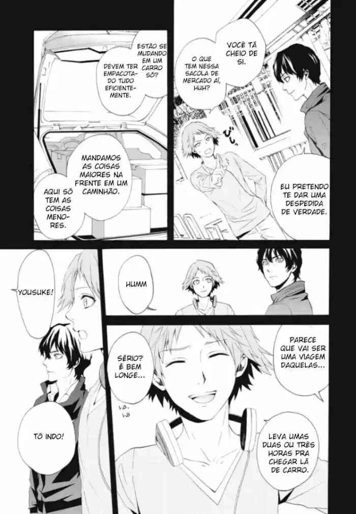 Persona 4 - The Magician Chapter 1 - Page 15