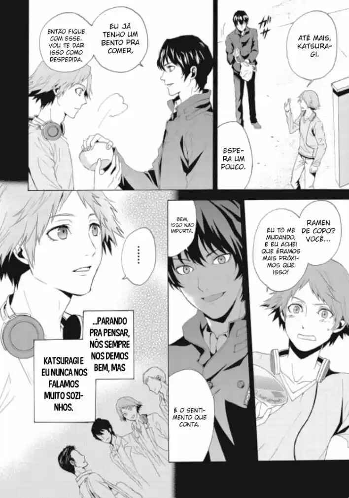 Persona 4 - The Magician Chapter 1 - Page 16