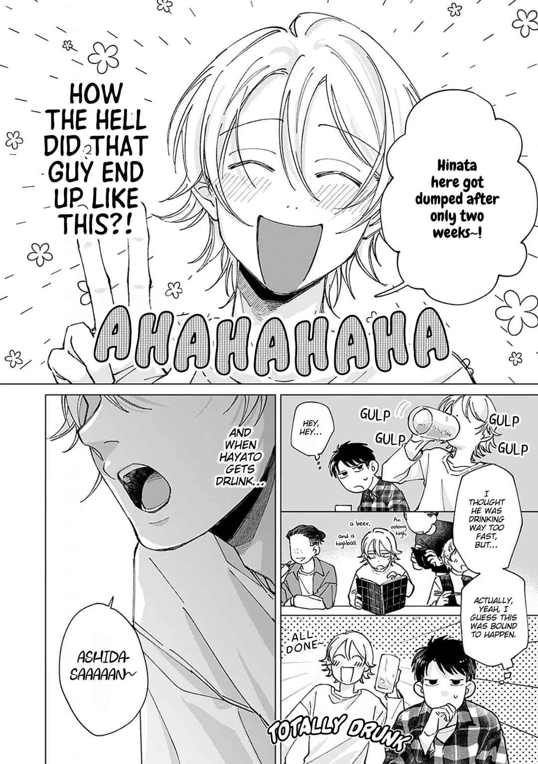 Kiss wa Shita kedo Tomodachi da yo na!? Chapter 4 - Page 12