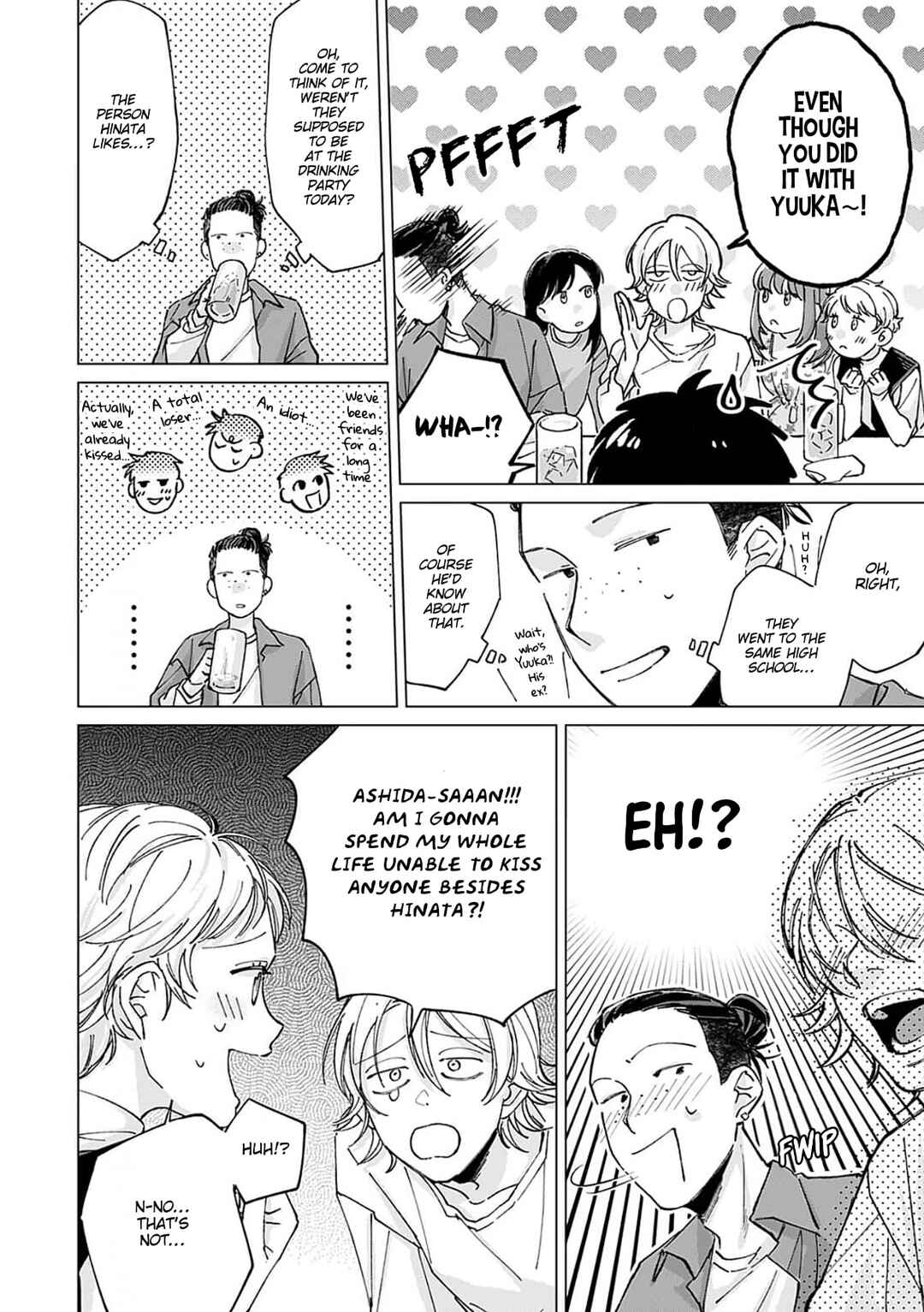Kiss wa Shita kedo Tomodachi da yo na!? Chapter 4 - Page 16