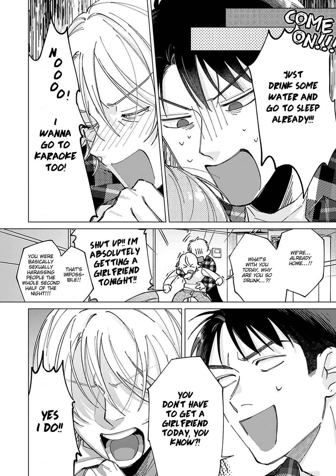 Kiss wa Shita kedo Tomodachi da yo na!? Chapter 4 - Page 18