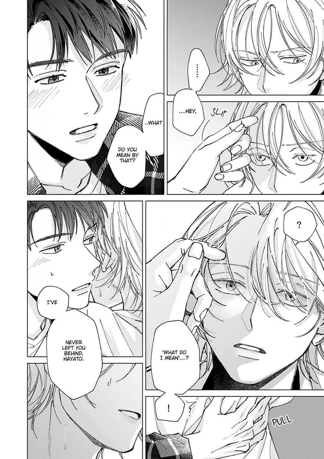 Kiss wa Shita kedo Tomodachi da yo na!? Chapter 4 - Page 20
