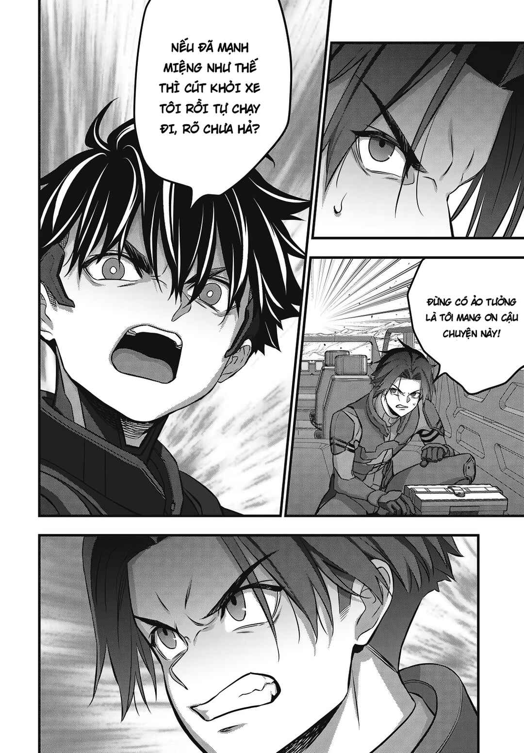 Rebuild World Chapter 77 - Page 18