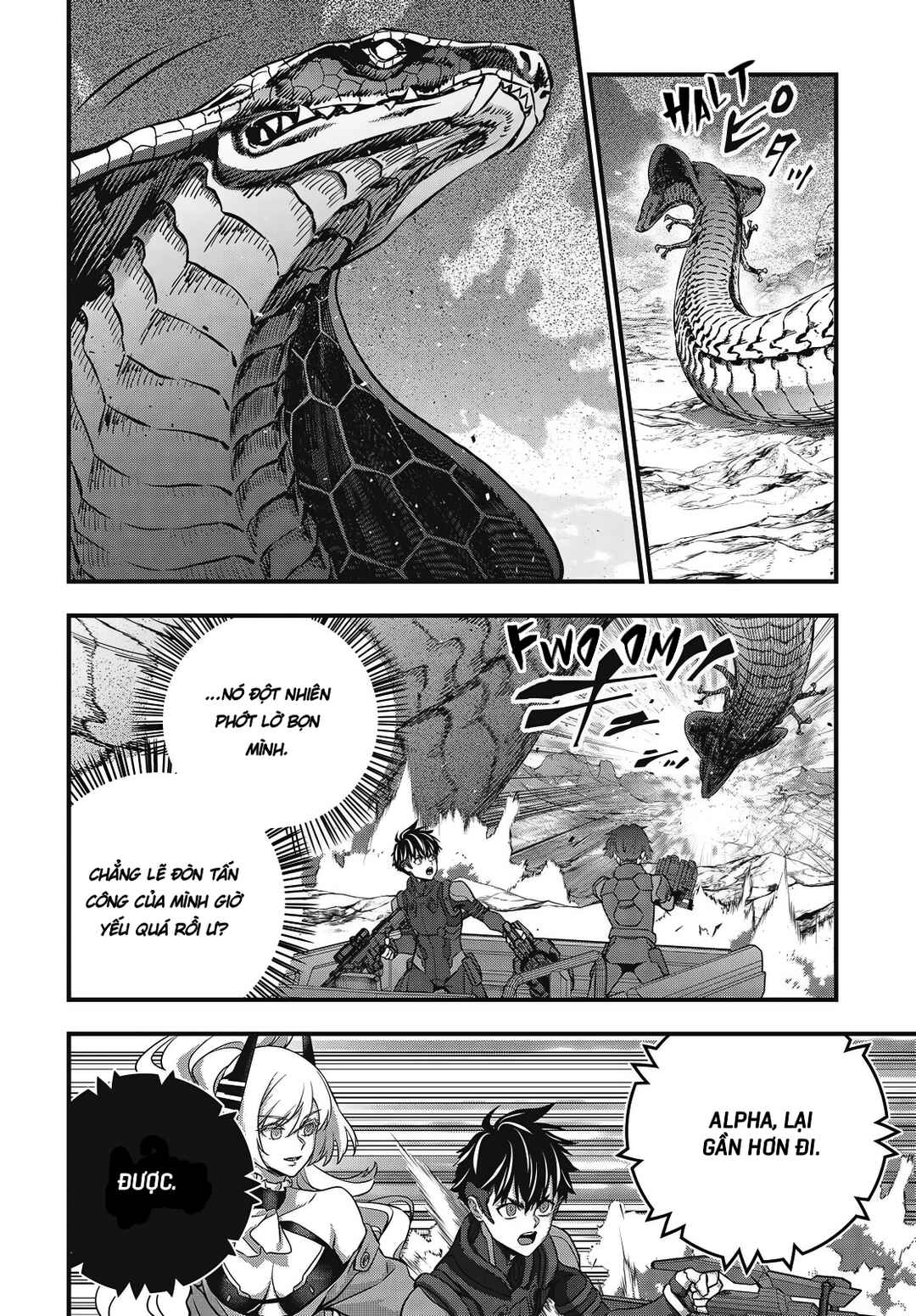 Rebuild World Chapter 77 - Page 24