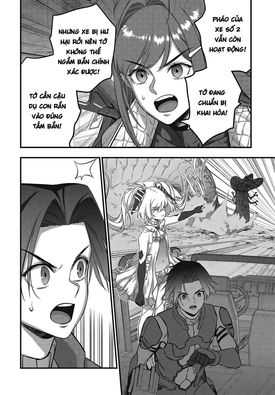 Rebuild World Chapter 77 - Page 28