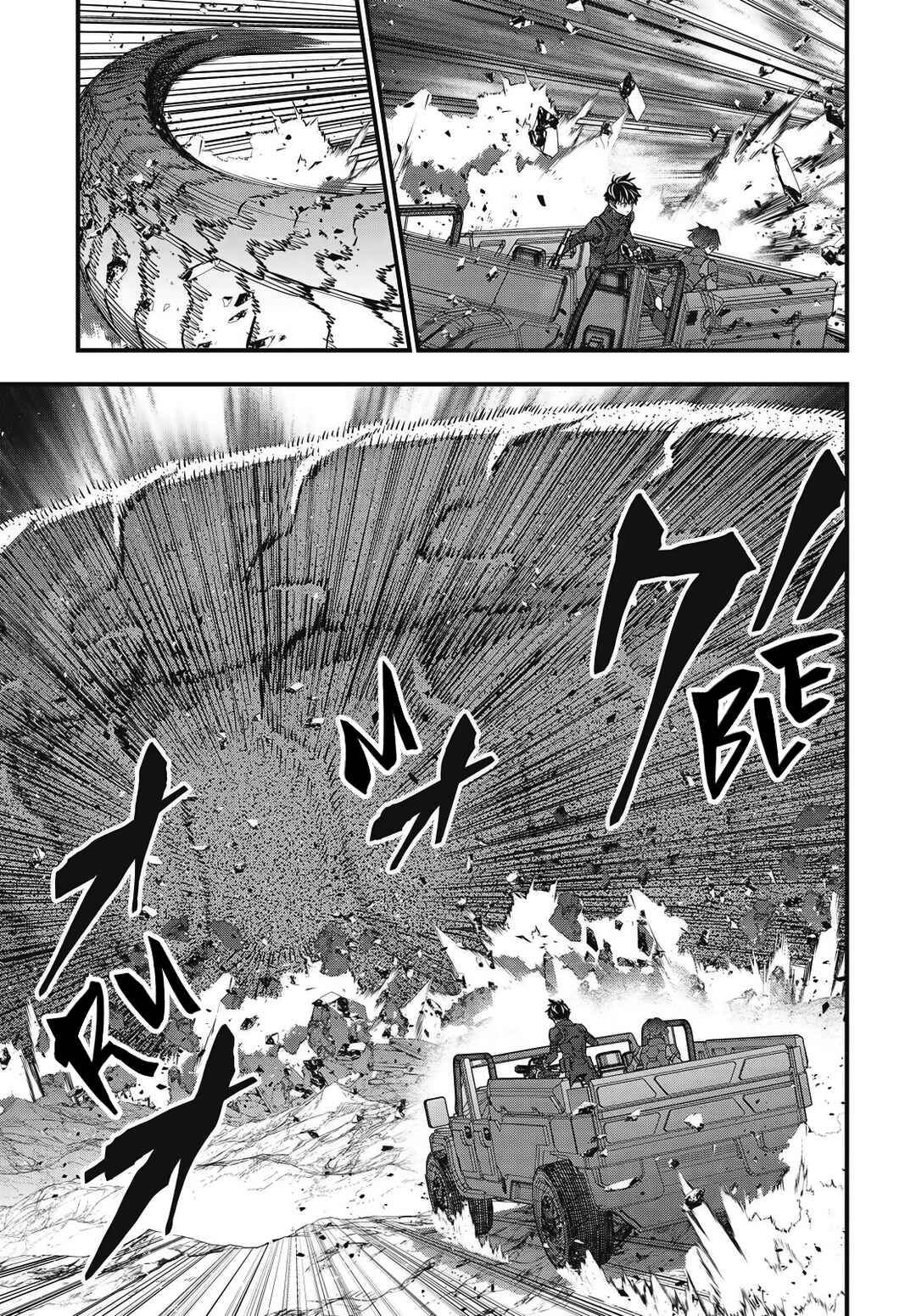 Rebuild World Chapter 77 - Page 3