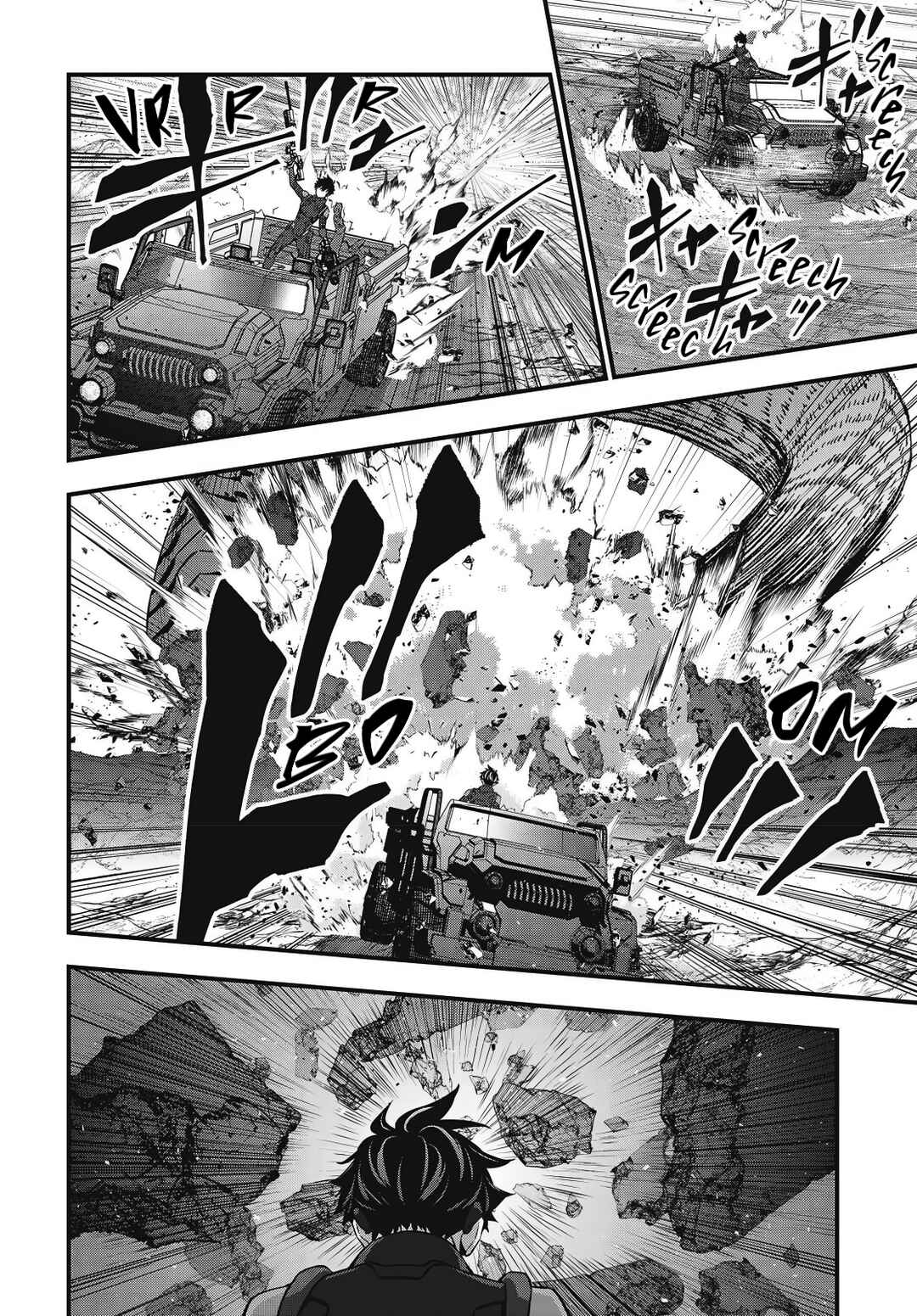 Rebuild World Chapter 77 - Page 4