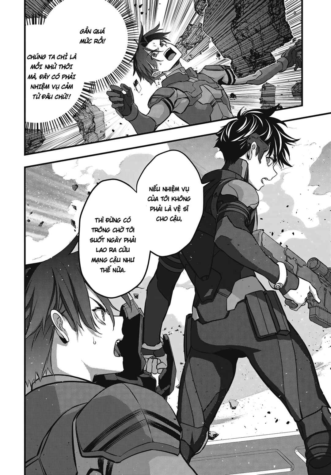 Rebuild World Chapter 77 - Page 6
