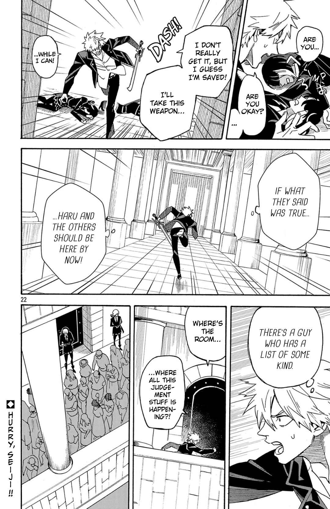 Fruit of the Underworld Chapter 2.1 - Page 23