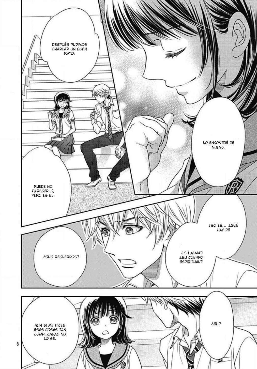 Ai ga Shinu no wa Kimi no sei Chapter 24 - Page 11