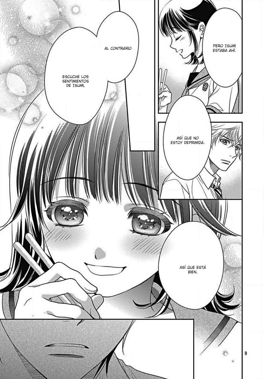 Ai ga Shinu no wa Kimi no sei Chapter 24 - Page 12