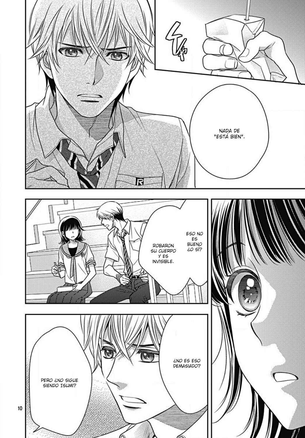 Ai ga Shinu no wa Kimi no sei Chapter 24 - Page 13