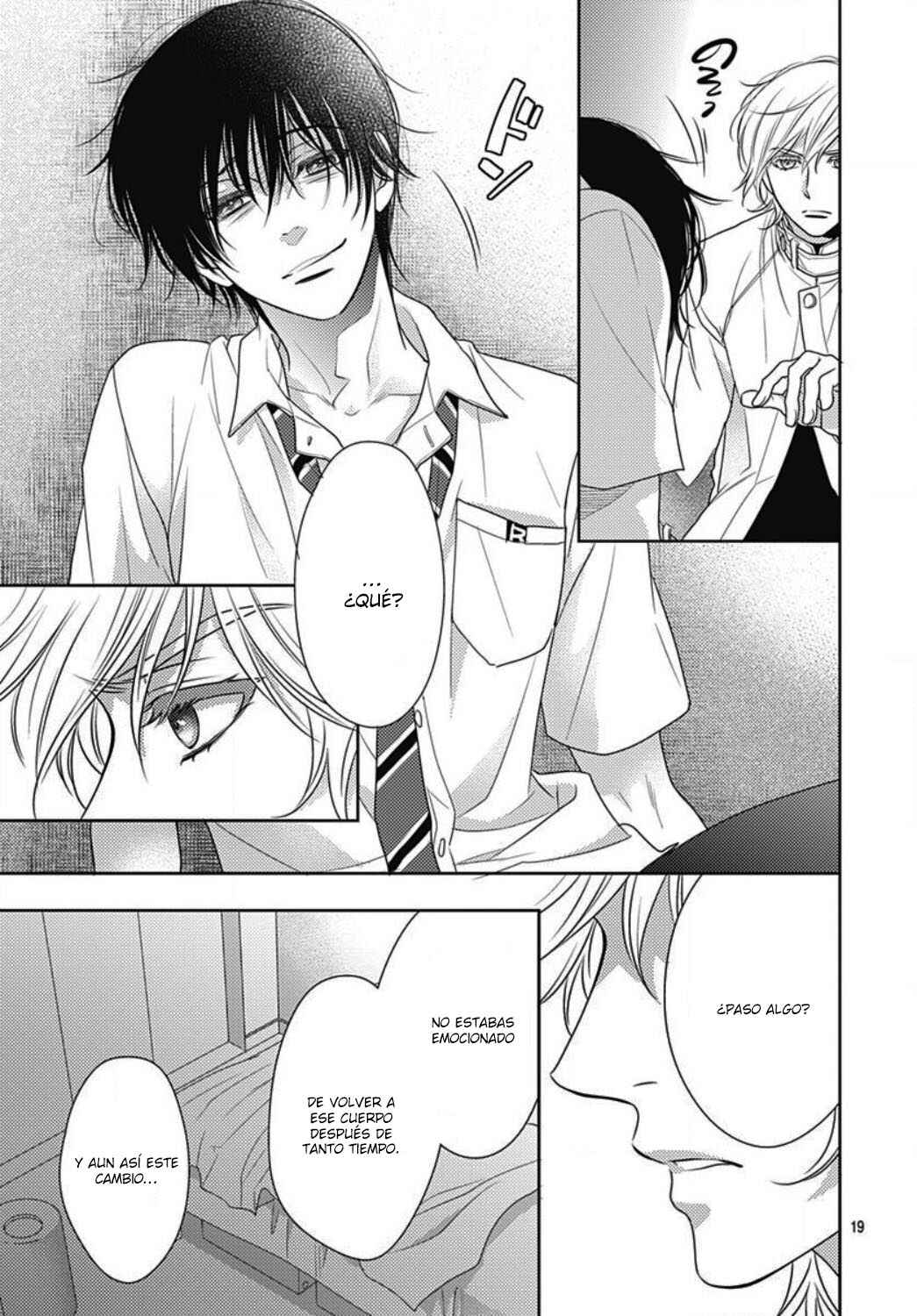 Ai ga Shinu no wa Kimi no sei Chapter 24 - Page 22
