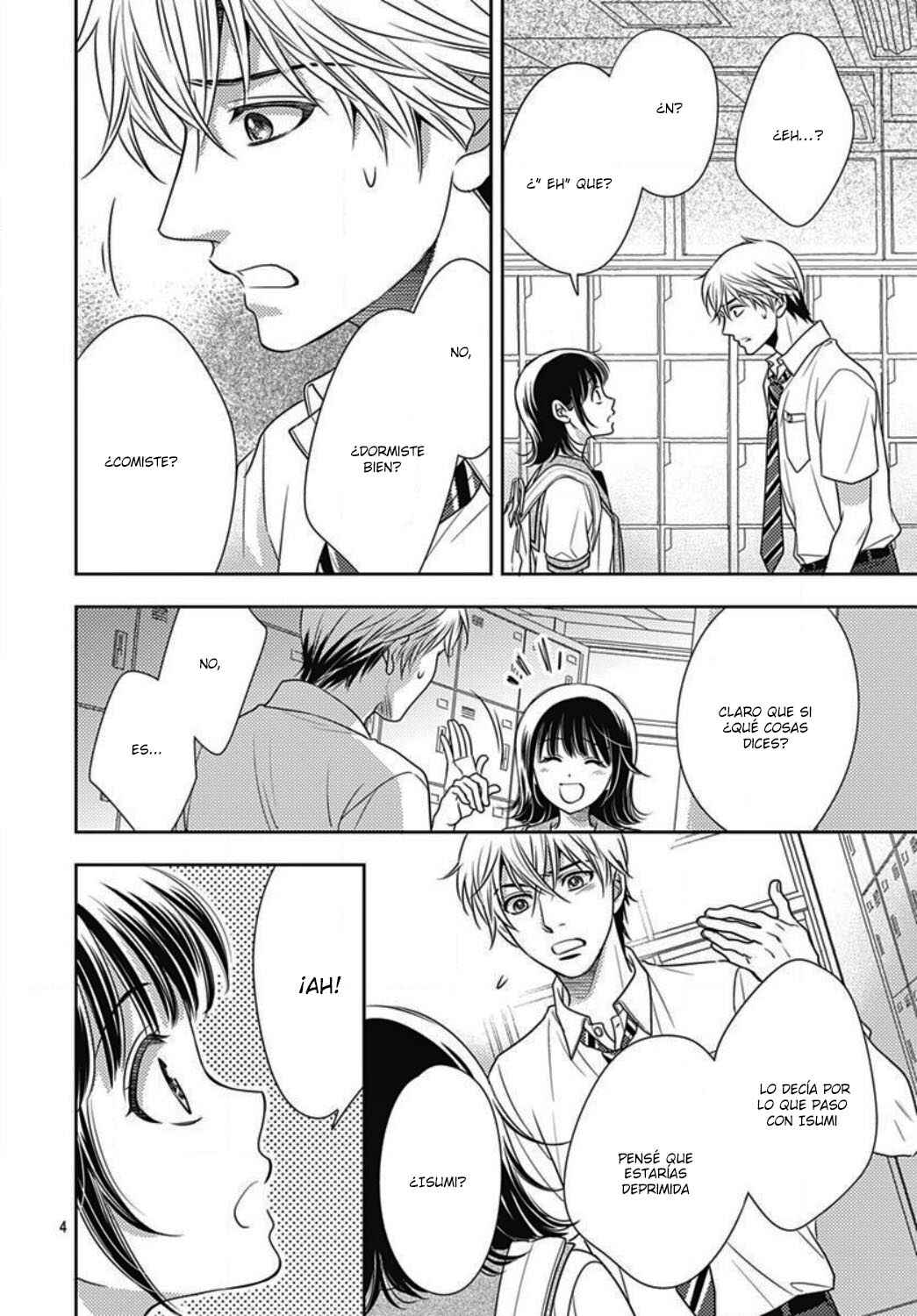 Ai ga Shinu no wa Kimi no sei Chapter 24 - Page 7