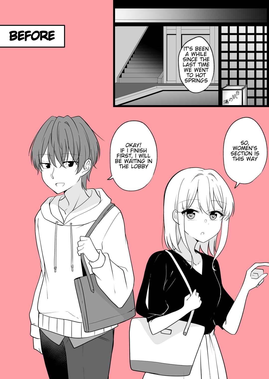 Aru Hi Kareshi ga Onnanoko ni Natteshimata Couple no Nichijou Chapter 37 - Page 1