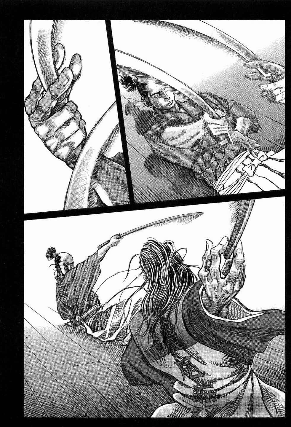 Death Frenzy Chapter 14 - Page 16