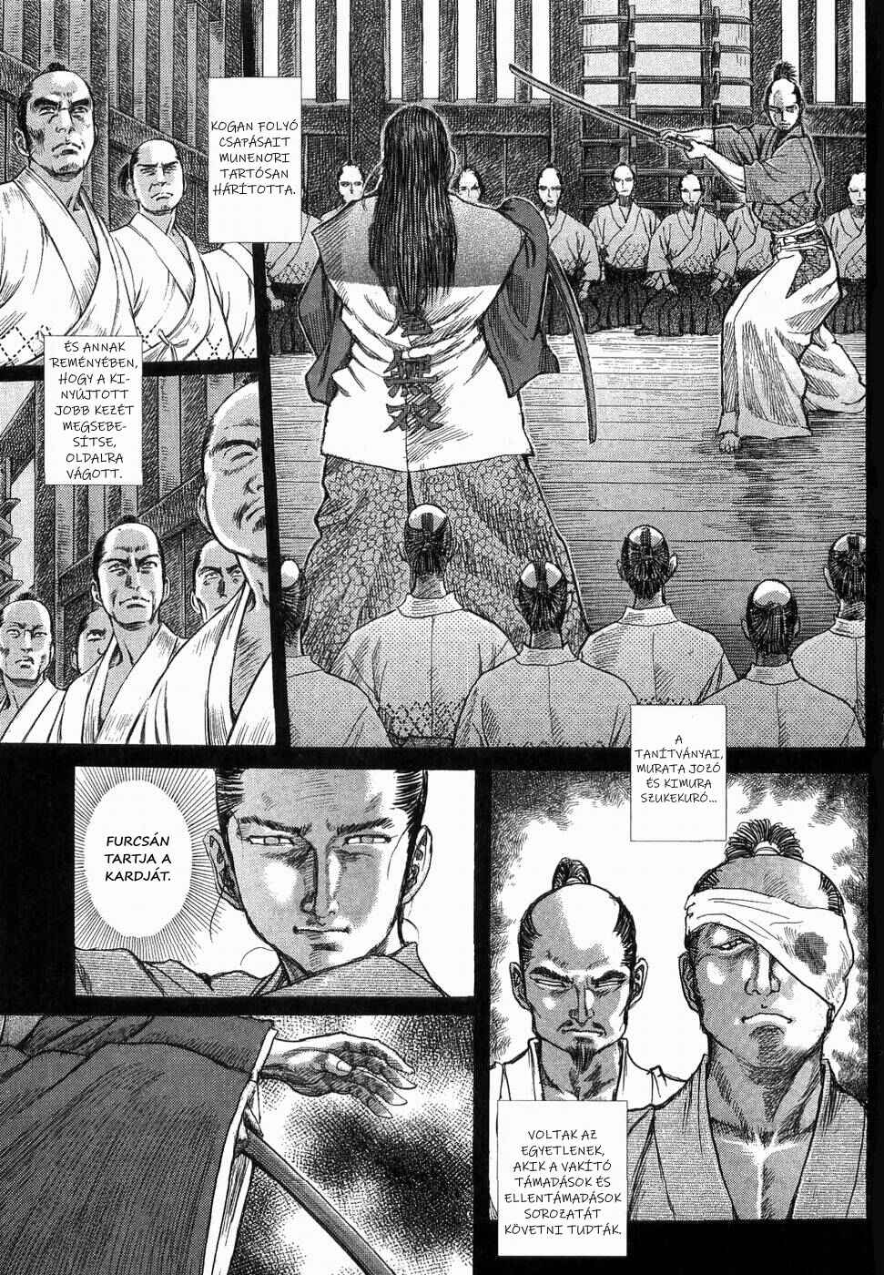 Death Frenzy Chapter 14 - Page 19
