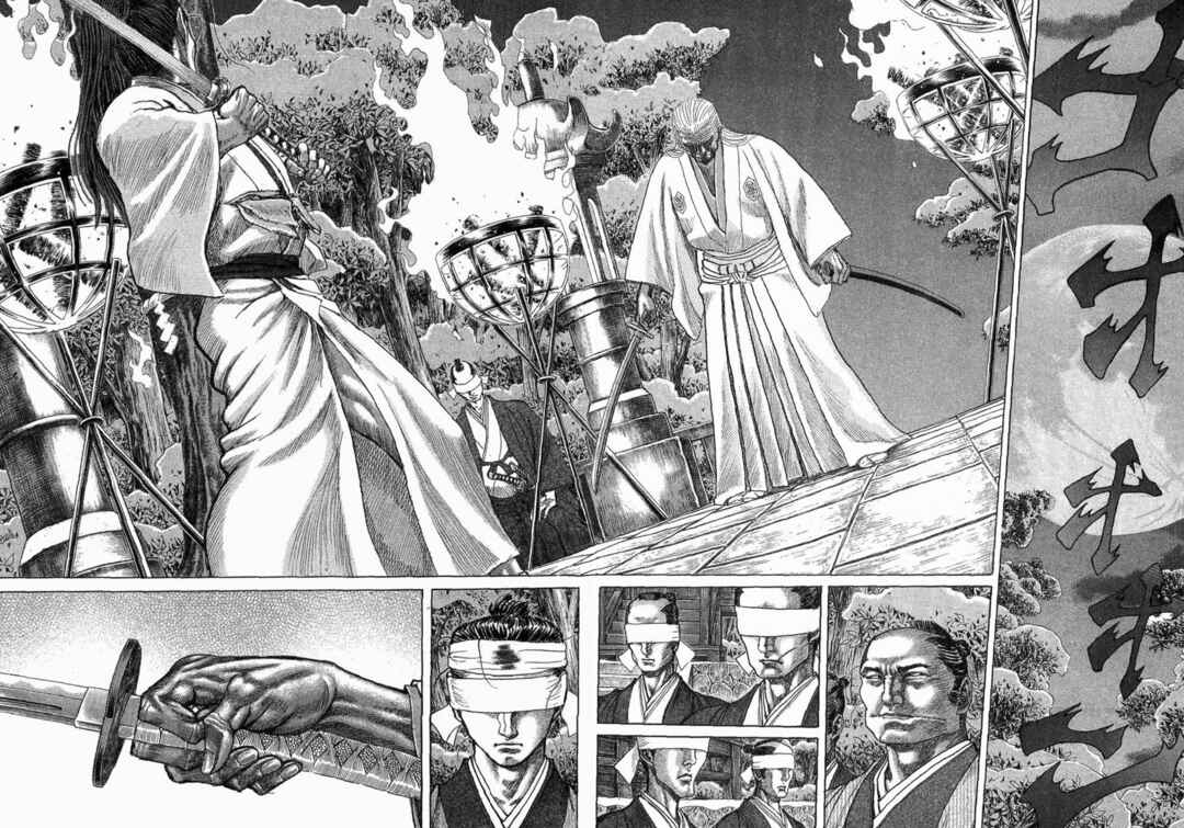 Death Frenzy Chapter 14 - Page 2