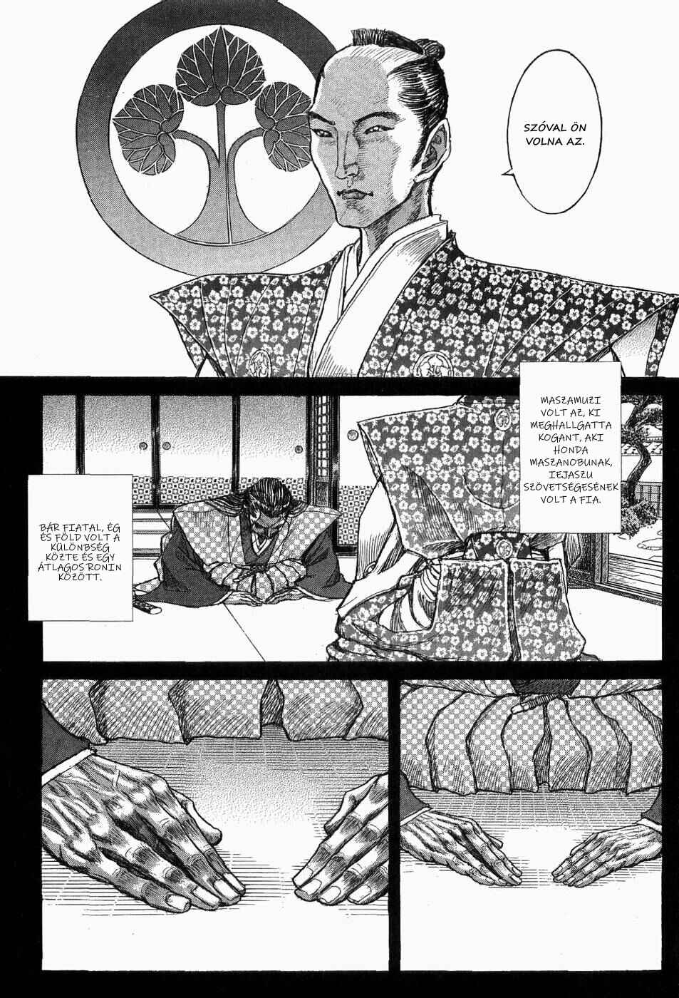 Death Frenzy Chapter 14 - Page 27