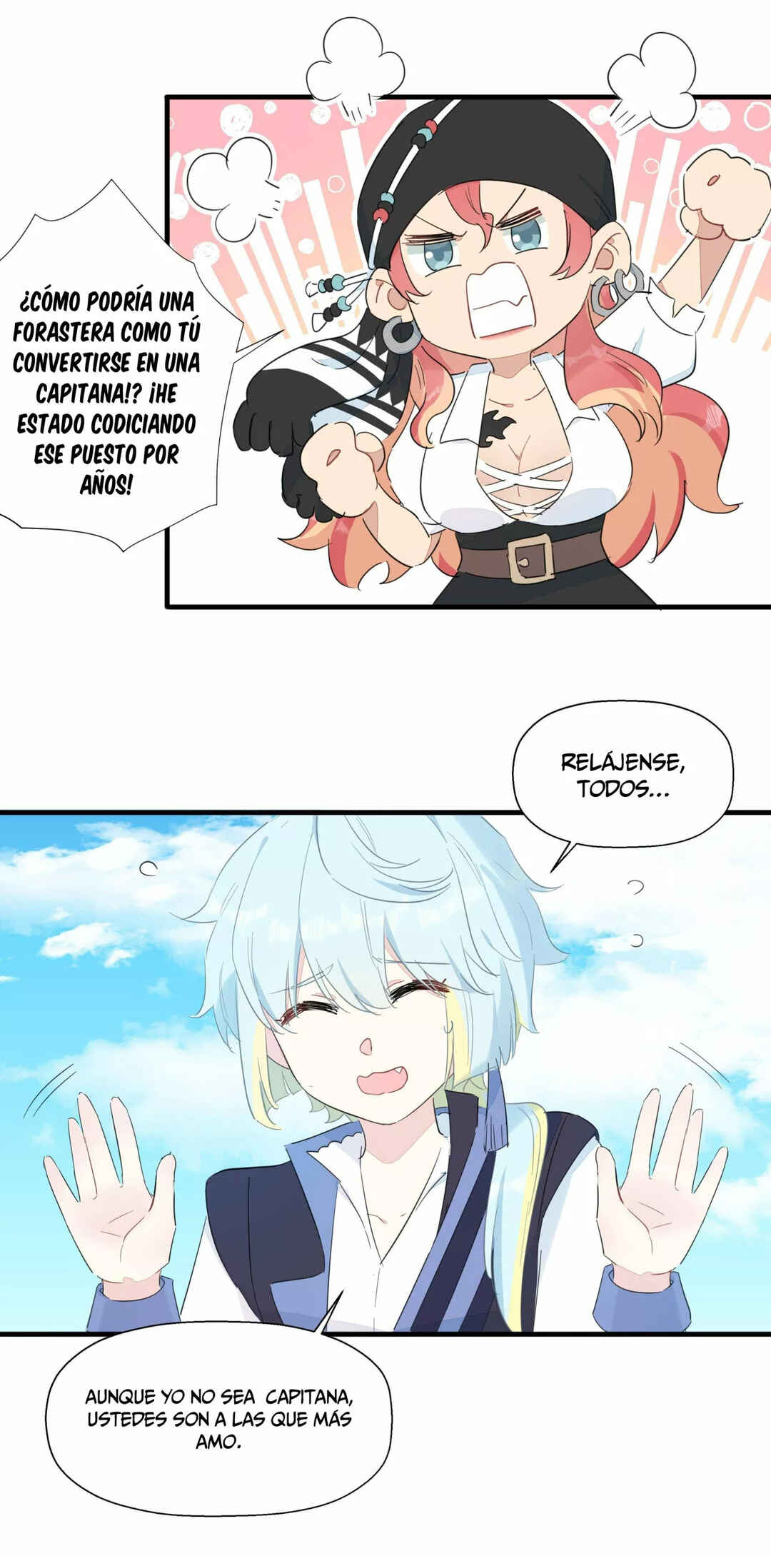 What Should I Do If I've Signed a Marriage Contract with the Elven Princess Chapter 76 - Page 17