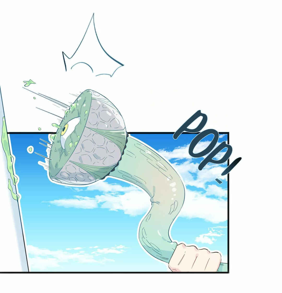 What Should I Do If I've Signed a Marriage Contract with the Elven Princess Chapter 76 - Page 2