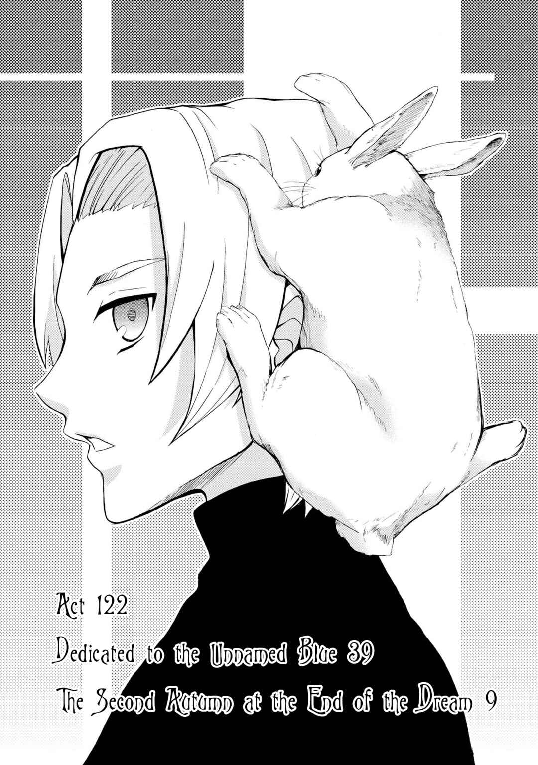 Hatenkou Yuugi Chapter 122 - Page 1