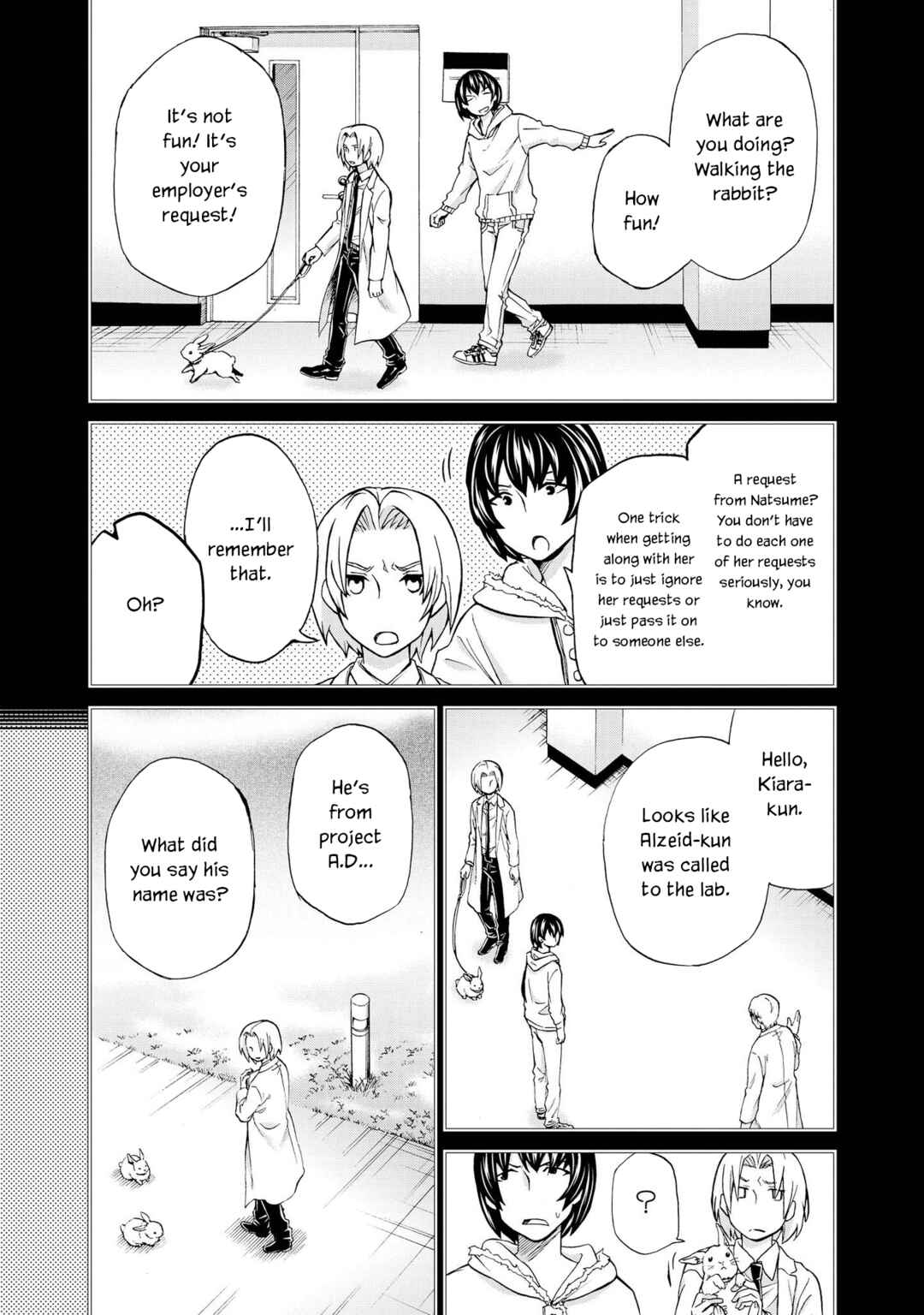 Hatenkou Yuugi Chapter 122 - Page 15