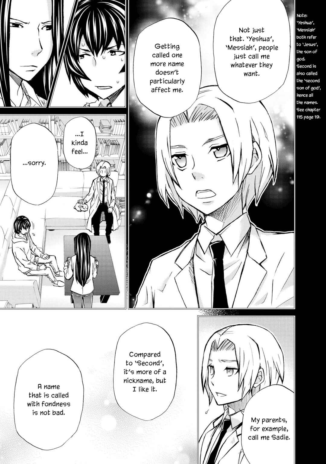 Hatenkou Yuugi Chapter 122 - Page 19