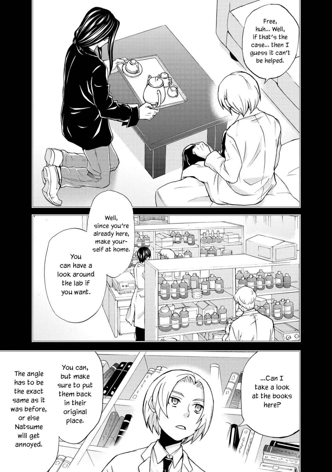 Hatenkou Yuugi Chapter 122 - Page 5