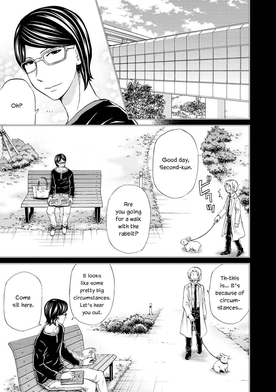 Hatenkou Yuugi Chapter 122 - Page 9