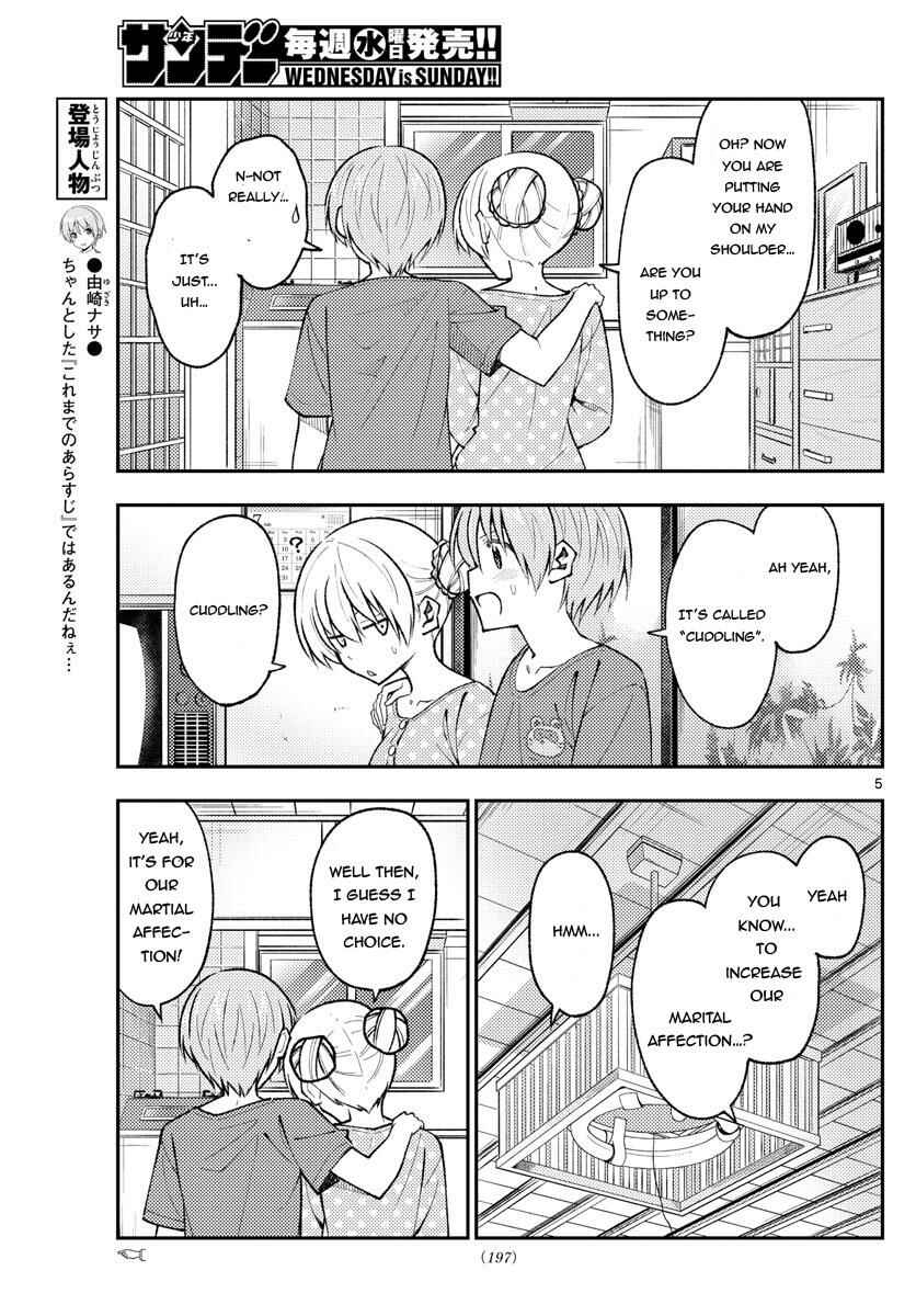 Tonikaku Kawaii Chapter 164 - Page 5