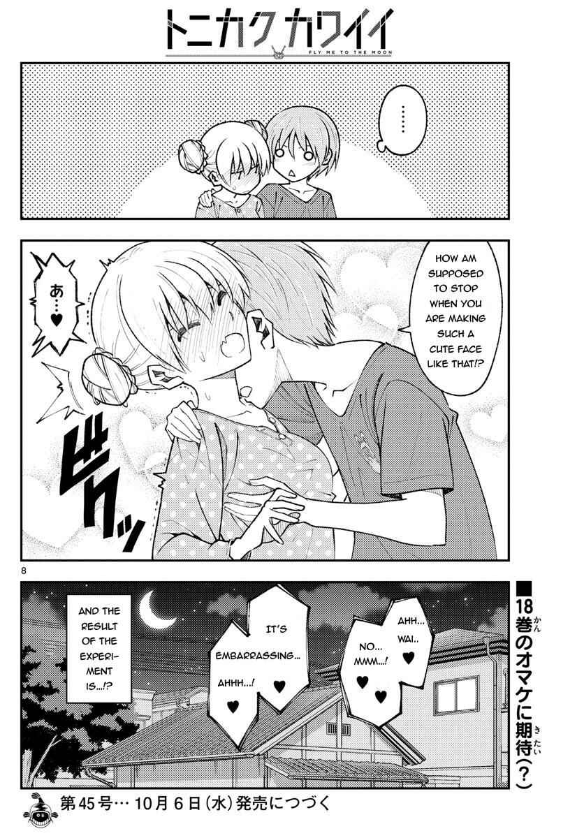 Tonikaku Kawaii Chapter 164 - Page 8