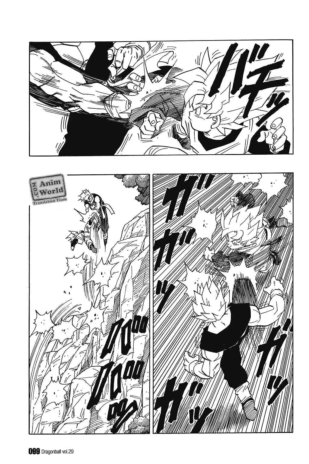 Dragon Ball Chapter 427 - Page 10