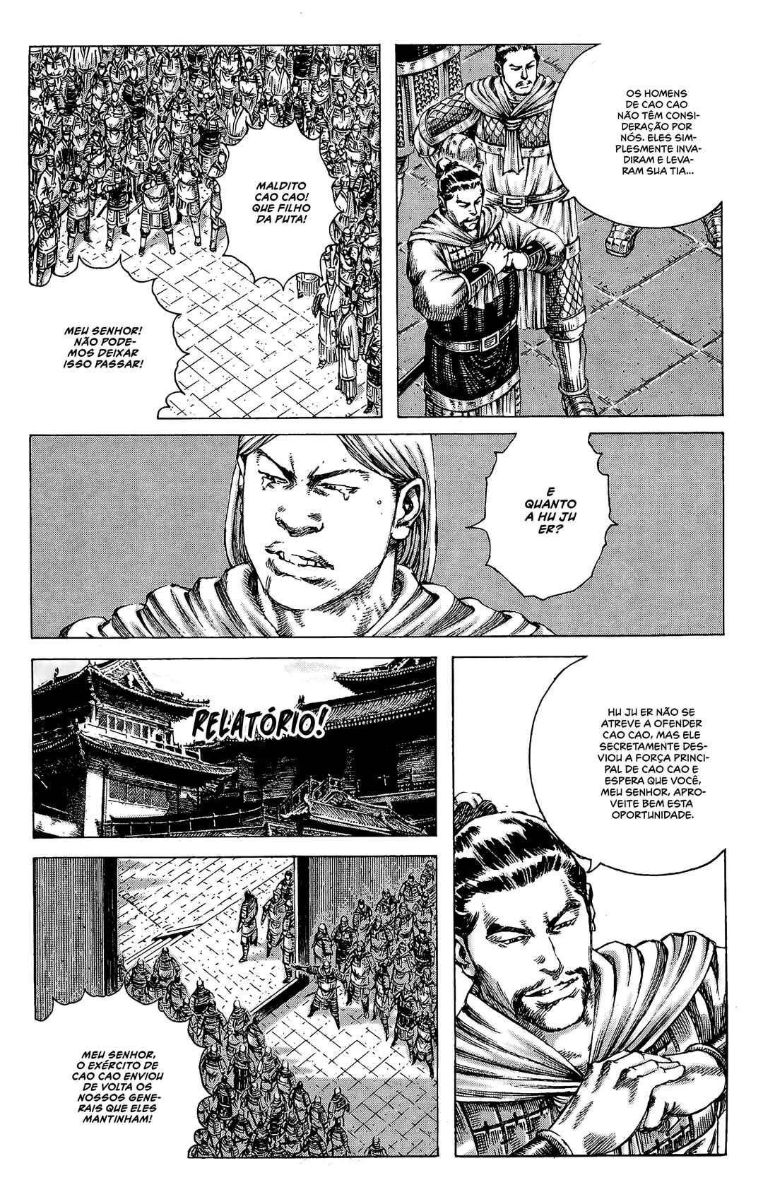 Huǒfèng Liáoyuán Chapter 186 - Page 14