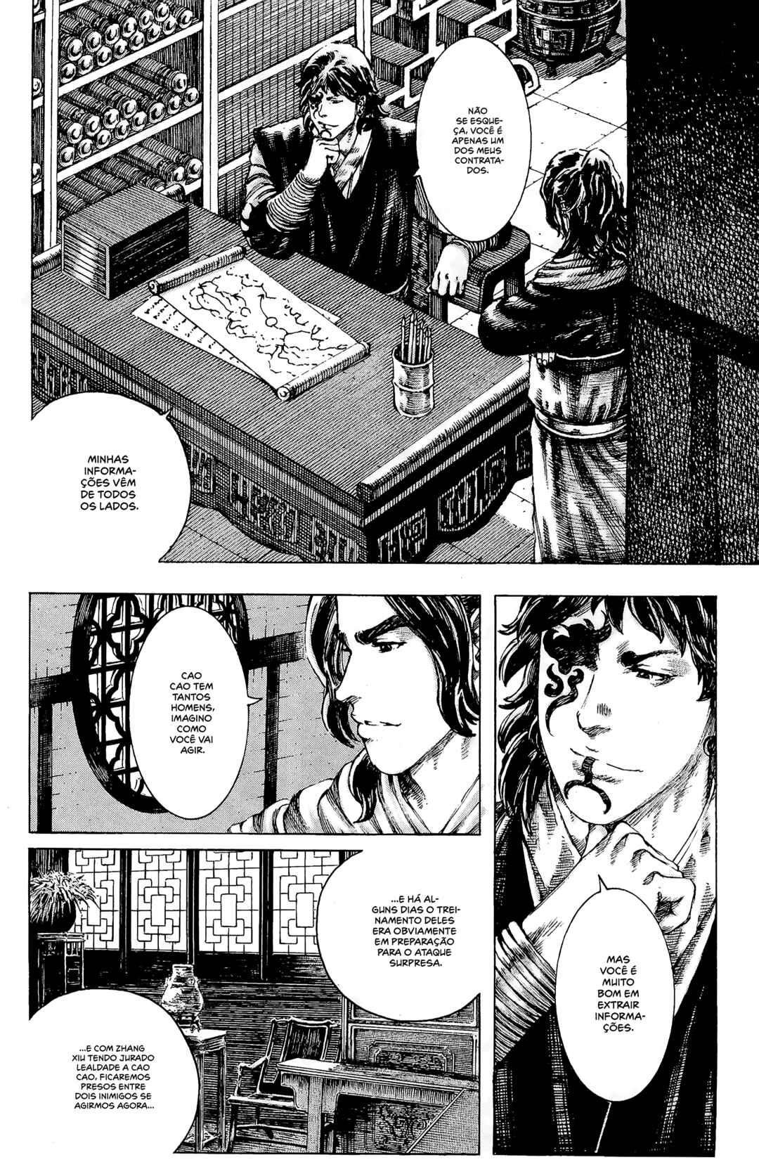 Huǒfèng Liáoyuán Chapter 186 - Page 7