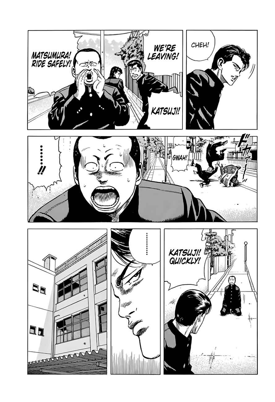 Rokudenashi Blues Chapter 205 - Page 15