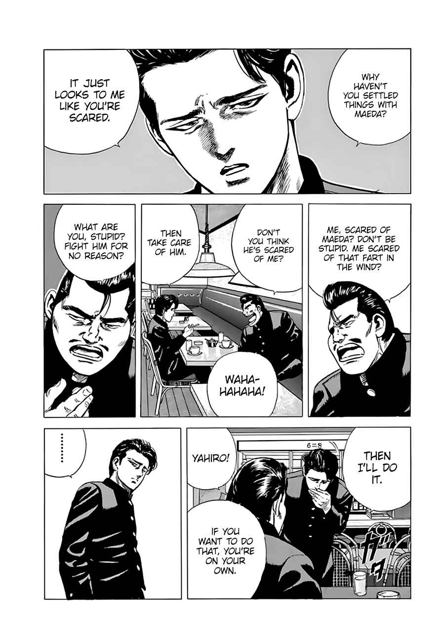 Rokudenashi Blues Chapter 205 - Page 17