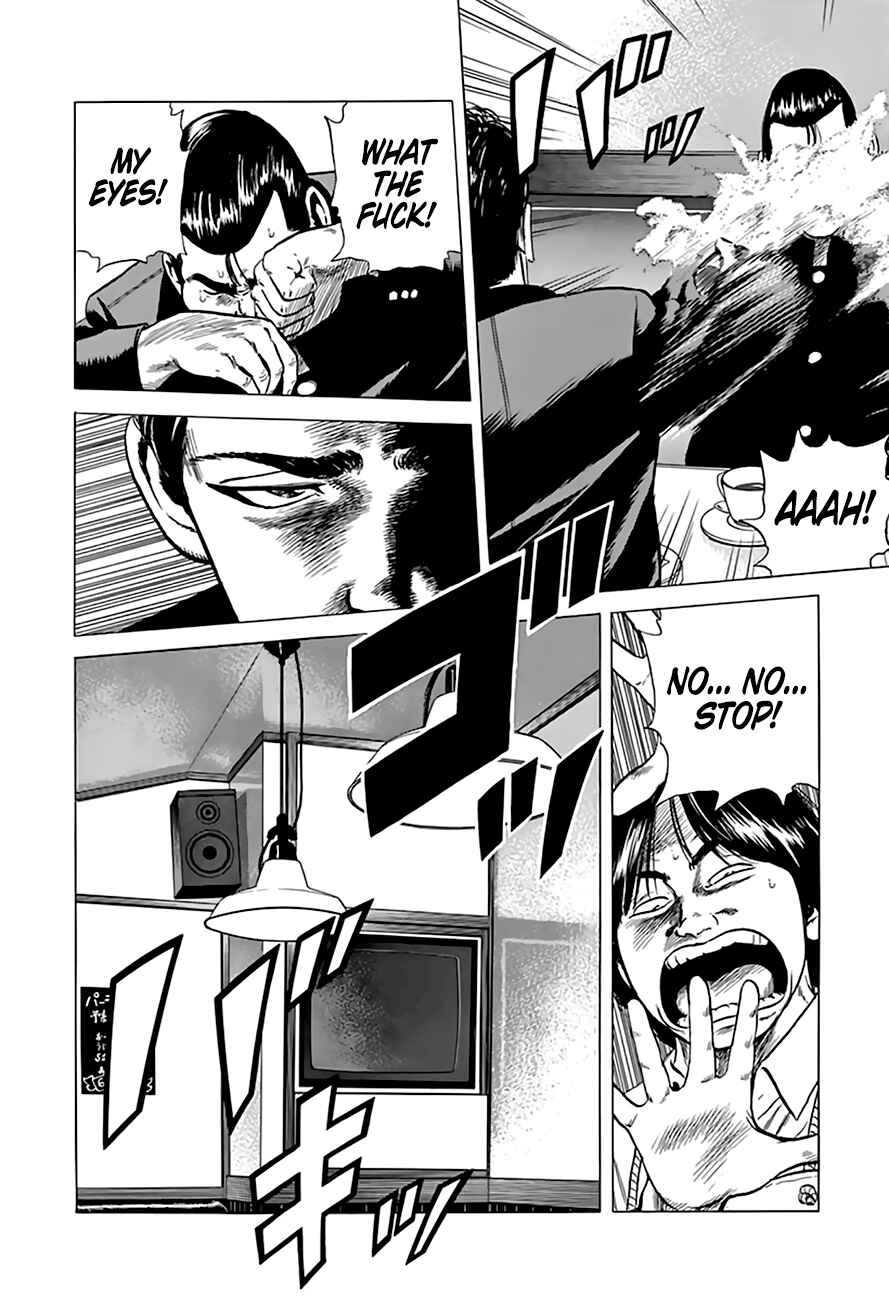 Rokudenashi Blues Chapter 205 - Page 19