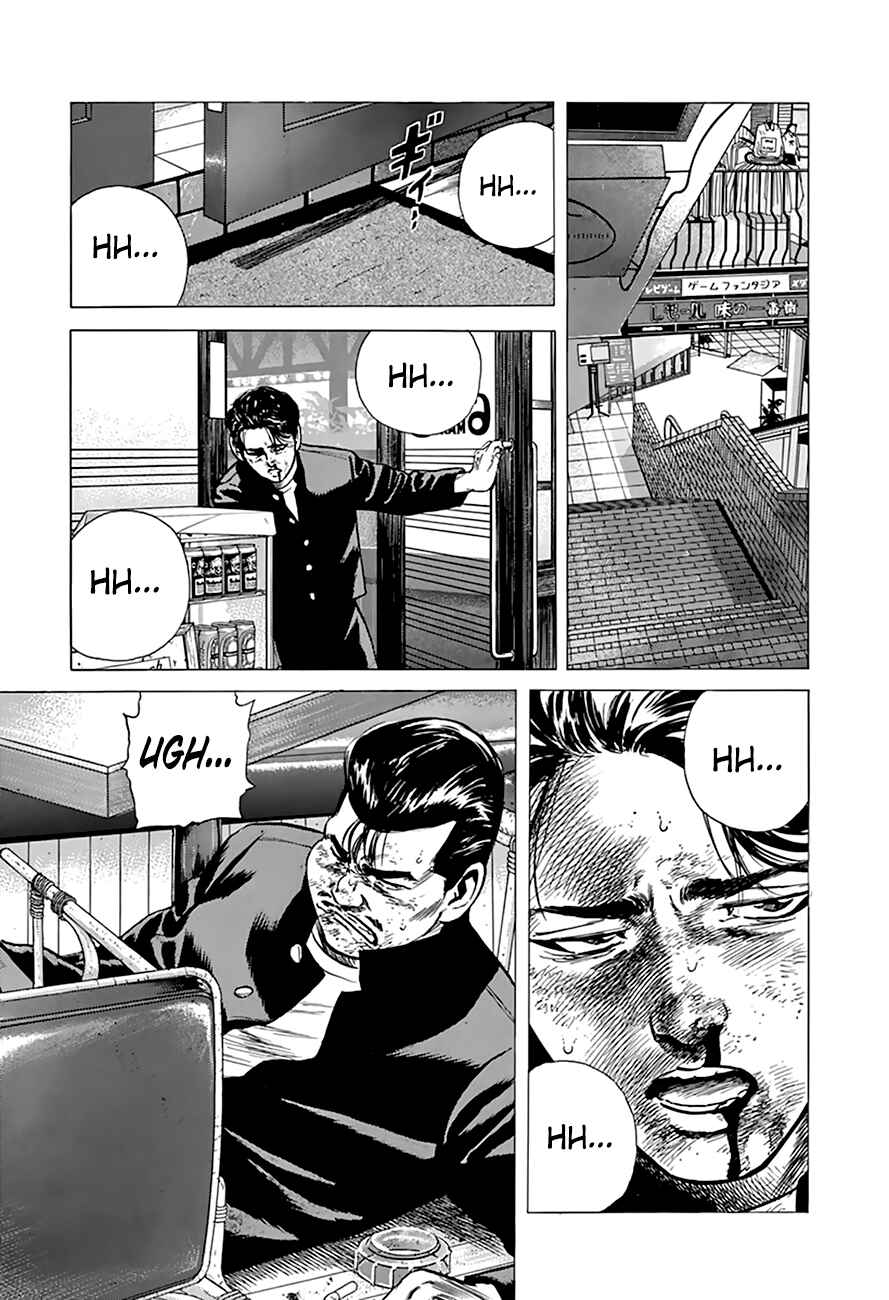 Rokudenashi Blues Chapter 205 - Page 20