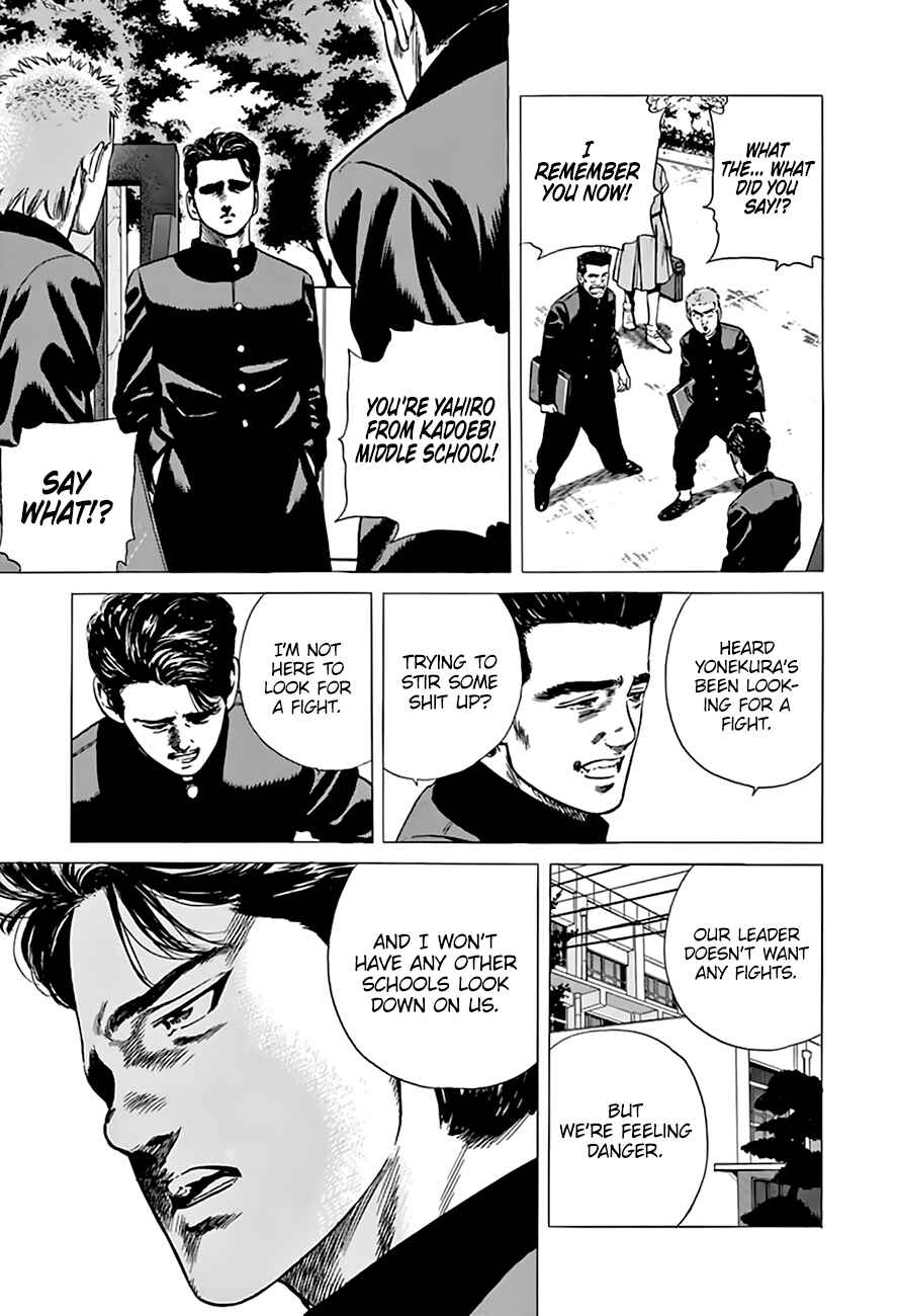 Rokudenashi Blues Chapter 205 - Page 6